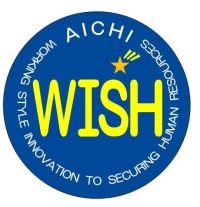 AICHI wish